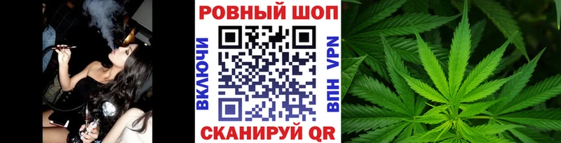 Где продают наркотики Орёл КОКАИН Каннабис Мефедрон Амфетамин ГАШ