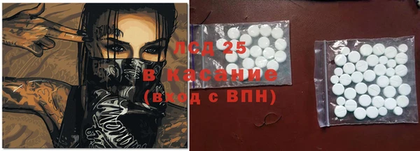 эйфоретик Алексин