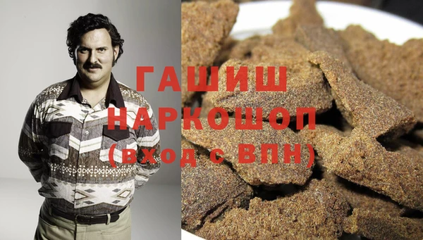 сатива Алзамай