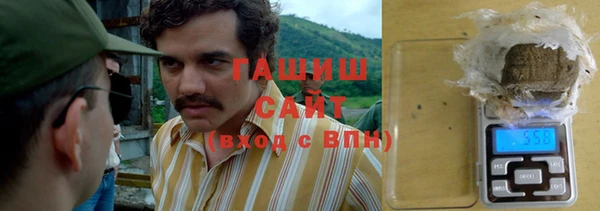 круглые Нязепетровск
