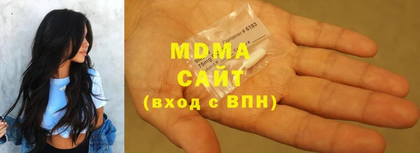 хмурый Нягань