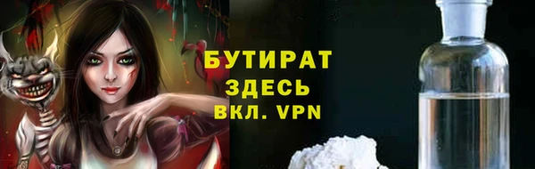 PSILOCYBIN Алексеевка