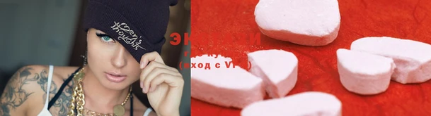 хмурый Нягань