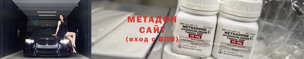 сатива Алзамай