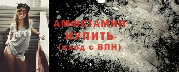 сатива Алзамай