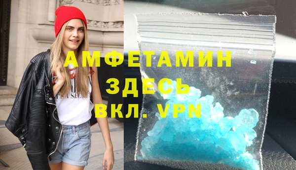 сатива Алзамай