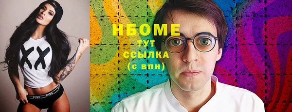PSILOCYBIN Алексеевка