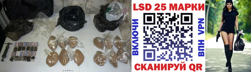 как найти наркотики  Орёл  Лсд 25 экстази кислота 